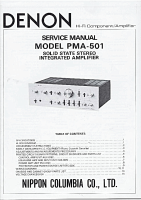 Denon PMA-501-Service-Manual 